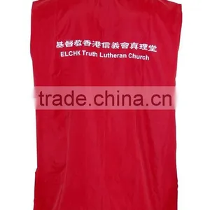 Chinese Manufatory High Quality New Design High Visibility Vest thumbnail-4