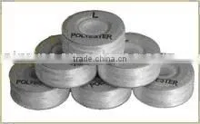 Pre-wound Bobbins Thread 75d/2 Pre-wound Bobbins Thread; Bobbins Thread thumbnail-1