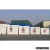Special Containers thumbnail-1
