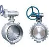 Butt Weld Metallic Seal Butterfly Valve thumbnail-1