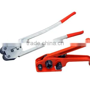 Manual Hand Stap Tools Supplier thumbnail-1