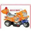 Children Electric Motorcycles thumbnail-1