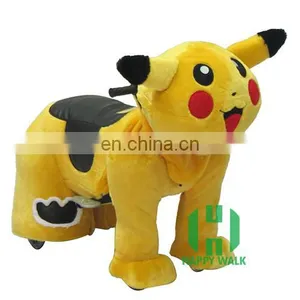 Ride on Cartoon Character Plush Toys Electric Animal Toys for Kids thumbnail-4