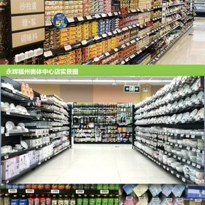 4.0 Inch Electronic Shelf Label ESL，LCM，LCD，RFID，E-paper Display thumbnail-3