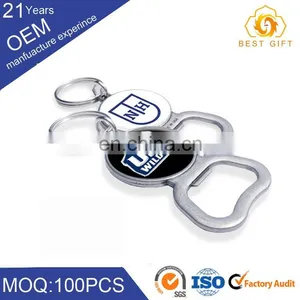 Custom Enamel Beer Bottle Opener Keychain thumbnail-1