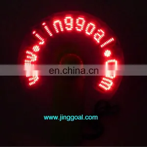 LED Message Fan thumbnail-1