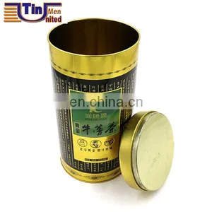 Chinese Green Tea Tin Box thumbnail-6