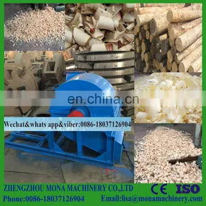 Woodworking Machinery Pine Tree Hard Wood Sawdust Shaving Making Mill Machine thumbnail-1