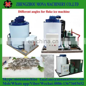 Trust Supplier Sale Ice Ball Maker/portable Flake Ice Maker on Sale thumbnail-3