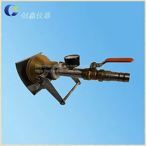 IEC60529 IPX3 IPX4 Spray Nozzle thumbnail-2
