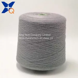 Grey Nm26/2ply 15% Stainless Steel 85% Bulky Acrylic Fiber Spun Yarn for Knitting Warm Hand Feeling Touch Screen Gloves-XT11455 thumbnail-2