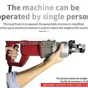 Small-scalerod Cutter MachineRC-32for Construction Project thumbnail-1