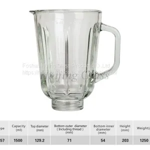 (A57)Foshan Manufacturer Juicer Blender Glass Jar Blender Jar 1.5L thumbnail-1