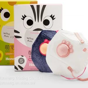 Honeywell Children's Masks H960VXS Dustproof KN95 Small Cute Pet Distribution of Children's Masks thumbnail-2
