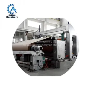 2100mm White Board Manufacturing Machine Cardboard Recycling Machine thumbnail-4