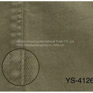 61.2%Cotton 12%Polyester 12%Naia 11.3%TE 3.5%Spandex Peached Twill Fabric thumbnail-1