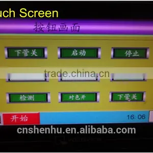 Automatic GMP Standard Face and Body Cream/Lotion Tube Filling Sealing Machine Wholesale thumbnail-6