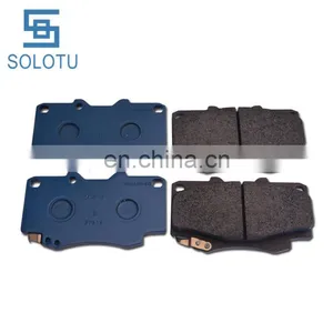 Auto Parts Brake Pad for Hilux OEM 04465-0K020 thumbnail-4
