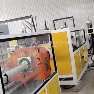 PVC Pipe Making Machine thumbnail-2