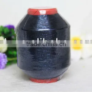 BLACK Color MH Type METALLIC YARN FOR WEAVING AND KNITING thumbnail-1