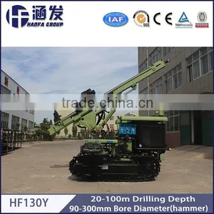 Core Drill Rigs Manufacturer HF130Y Crawler Hydraulic Photovoltaic Borehole Drilling Rig thumbnail-1
