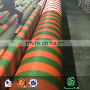 Privacy Screen From China thumbnail-1