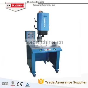 01 HX-1532S Ultrasonic Spin Plastic Welding Machine thumbnail-1