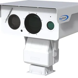 360° Multi-Spectrum PTZ Security Camera With AI Tracking & ONVIF Compliance thumbnail-1