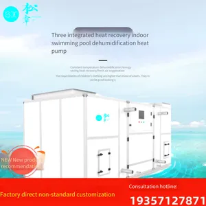 Three-in-one Swimming Pool Dehumidification Heat Pump Type Air Conditioning Temperature Control and Dehumidification Equipment Unit With Heat Recovery System for Large Venues thumbnail-1