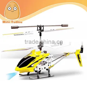 China Manufacture Syma S107G Metal 3 CH RC Helicopter RTF Helicopter Remote Control Toy Quality Choice thumbnail-1