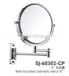 Cosmetic Mirror thumbnail-1