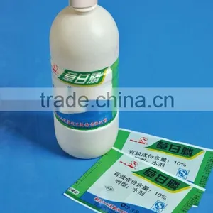 Pesticides Plastic Label thumbnail-6