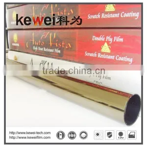 Hot Sale High Quality Decorative Silver Building Window Film,Gold Silver With Competitive Price thumbnail-1