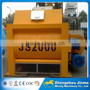 JS Series Automatic Feeding Concrete Mixing Machine thumbnail-3