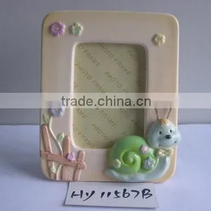 Photo Frame thumbnail-1