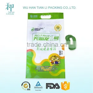 OEM Factory Custom Printing Laminating Vacuum Rice Plastic Bag,Ikg,3kg,5kg thumbnail-2