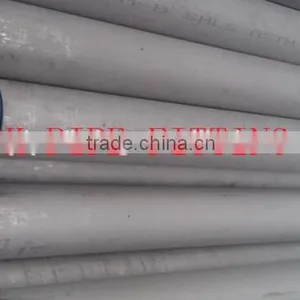 Buy Alloy 20 ASTM B729 Seamless Pipe at Factory Price thumbnail-2
