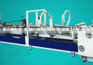 ZXJ Automatic Glue Machine thumbnail-1