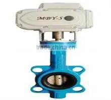 Folder Butterfly Center Valve thumbnail-1