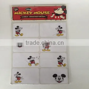 2015 Custom Label Sticker thumbnail-1