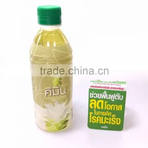 Herbal Drink From Turmeric Extract thumbnail-1