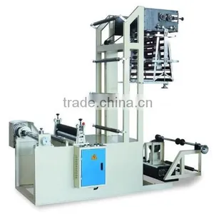 SZP-750 Computer Double Gusset Machine thumbnail-1