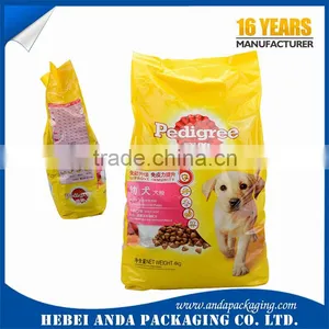 Dog Treat Bag Zipper/ Dog Treat Pouch Dog Treat Packaging Plastic Bags Manufacturer Supplier's Choice thumbnail-5
