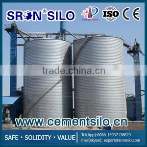 SRON Brand Factory Direct Silo for Cement Used thumbnail-1