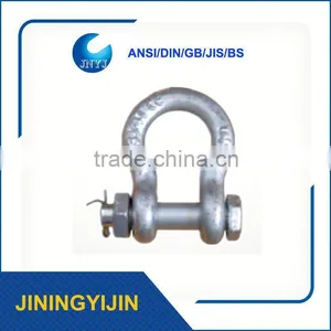 G2130 Screw Pin Omega Shackle thumbnail-1