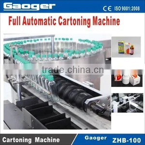 ZHB-100 Bottle Cartoning Machine thumbnail-1