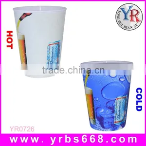 Factory Supply Custom Design New 2016 Temperature Sensitive Cold or Hot PP Magic Color Changing Cup thumbnail-1