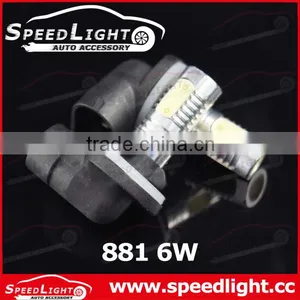 Factory Price Fog Light Lamp 881 thumbnail-1