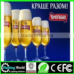 Hot Selling a Complete Range of Specifications el Animated Lamp thumbnail-3