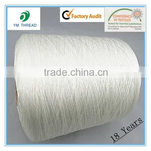150D 210D 250D High Tenacity Polyester Yarn for Jeans thumbnail-2